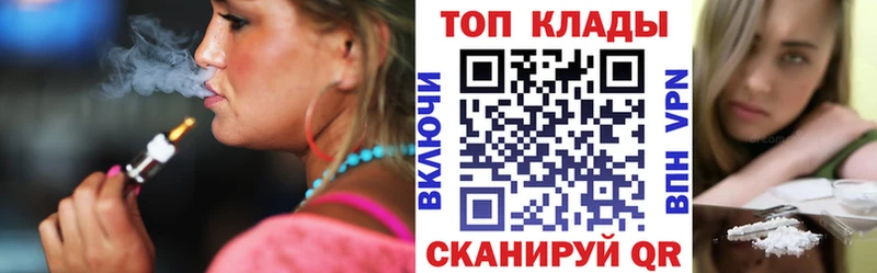 Купить закладку Мытищи A PVP  КОКАИН  Меф мяу мяу  Канабис  Бутират  ГАШ 