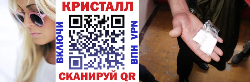 АМФЕТАМИН VHQ  гидра зеркало  Мытищи 