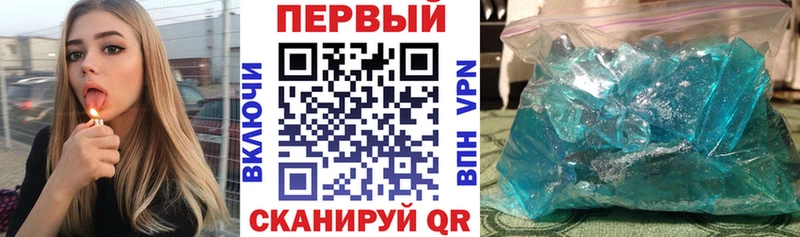 АМФЕТАМИН Premium Мытищи
