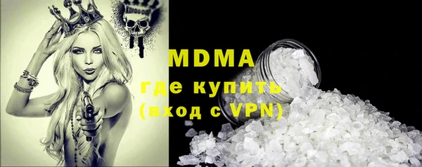 амф Вязьма