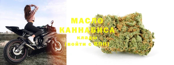 амф Вязьма