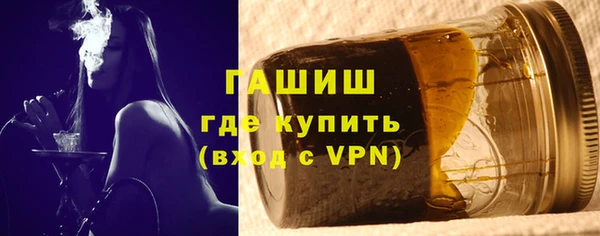 амф Вязьма