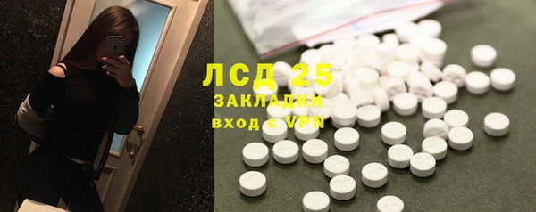 амф Вязьма