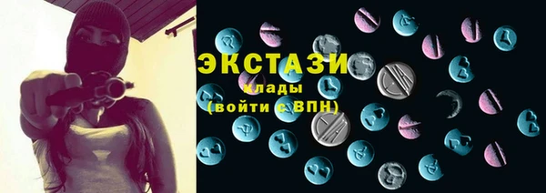 амф Вязьма