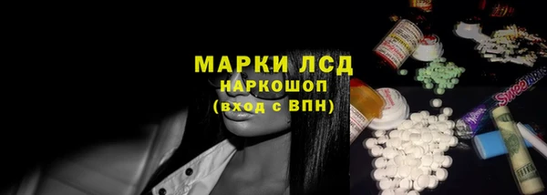 амф Вязьма