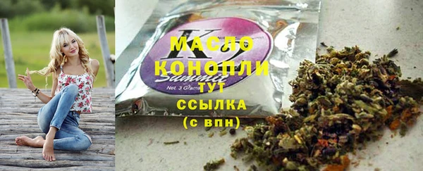 амф Вязьма