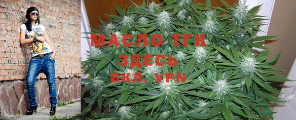 амф Вязьма